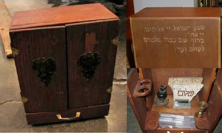 The Dybbuk box is a cursed object.