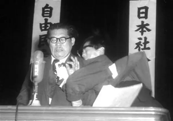 The moment of impact in Otoya Yamaguchi's assassination plot