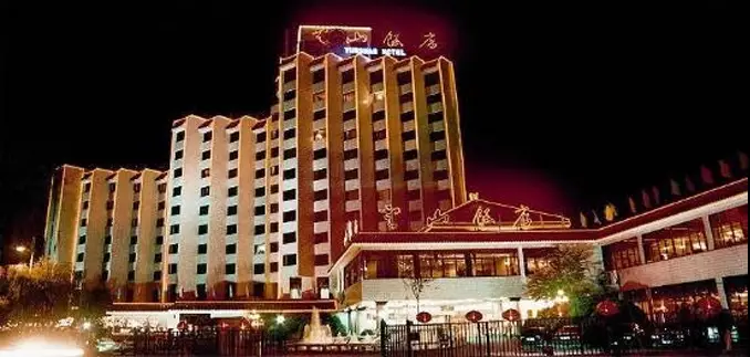 Yun Shan Fan Dian is a haunted hotel in China, it's definitely one of the most haunted places in China